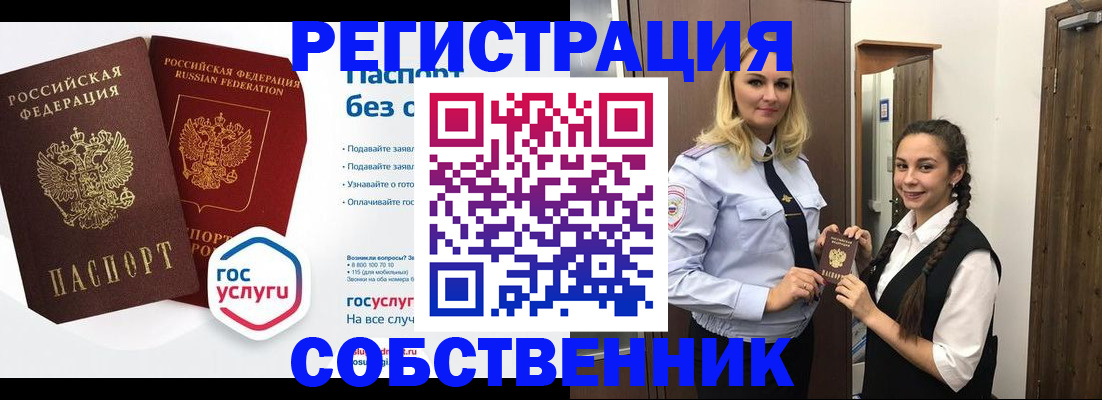 форма 3 в Талице