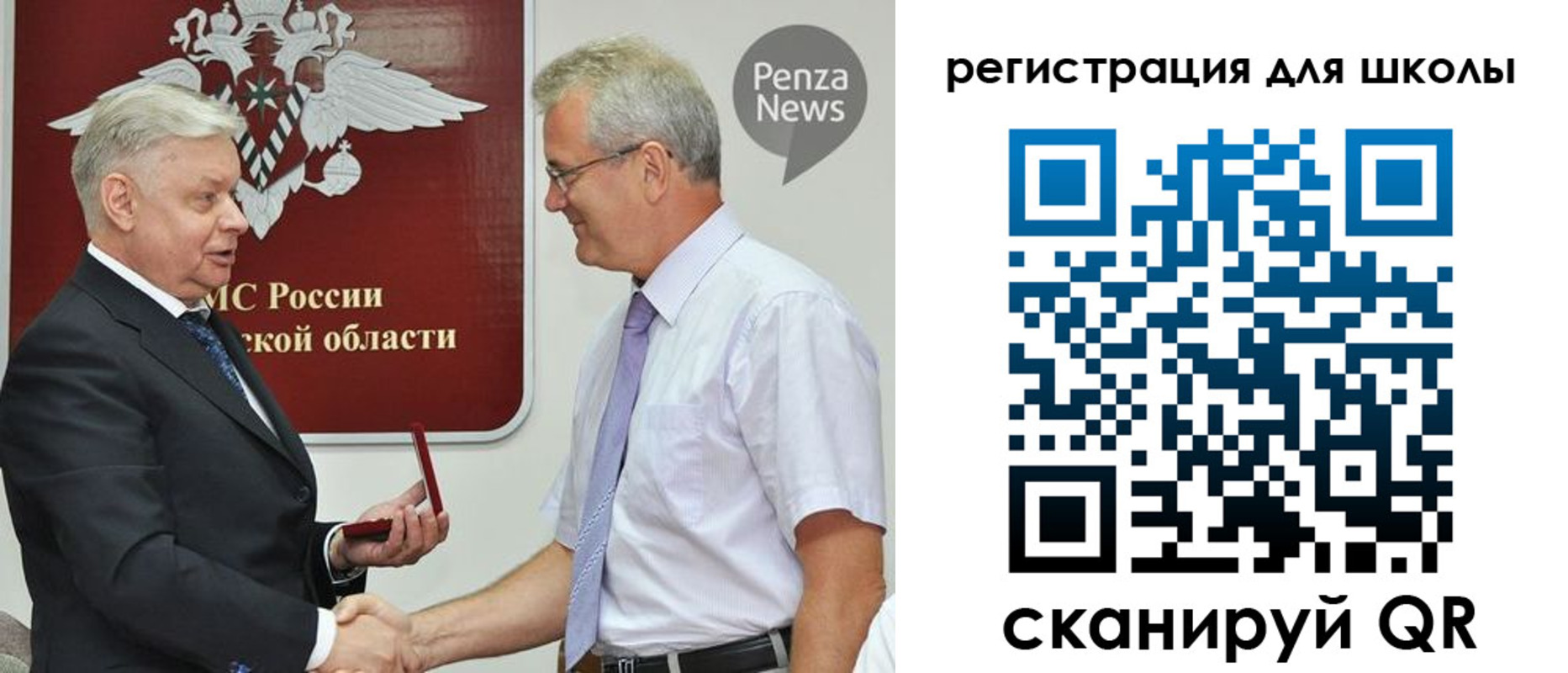 временная регистрация надежно в Талице
